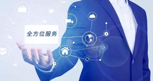 用數字技術推動客戶服務持續進化 華為政企客戶服務中心十年變遷與技術服務升級