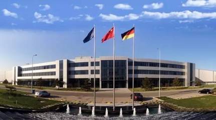 星馳天下，智啟未來 中國動力升級浪潮下的北京軟件技術服務新篇章