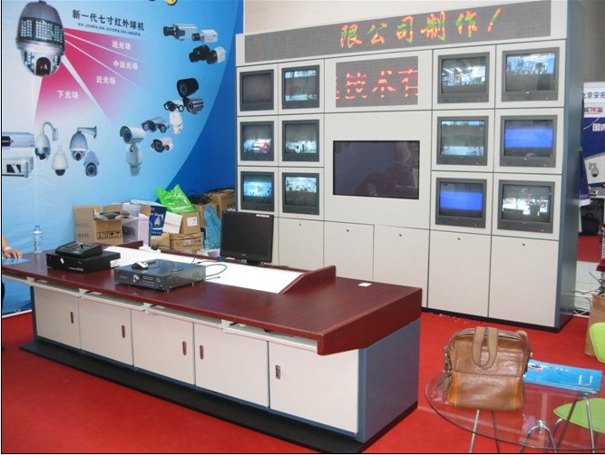 多媒體講臺在北京軟件技術服務領域的應用與發展