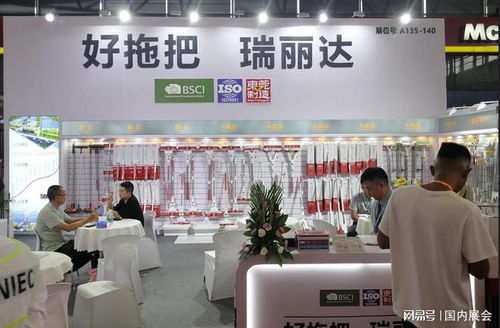 2024廣州大型百貨會 華南日用商品百貨展會，洞見行業新趨勢