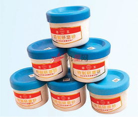 優質研磨砂與LS-8683高性能混凝土減水劑 廣范圍、高性價比的建材解決方案